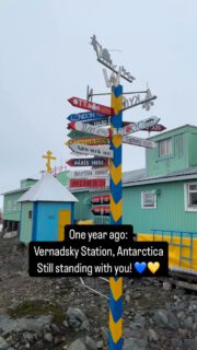 One year ago during our Sailing SOUTH 2024 expedition, we have got a warm welcome at Vernadsky Base, the Ukrainian station in Antarctica. A very emotional meeting with beautiful people at the end of the world, far away from their home. Still thankful for this experience, for your hospitality.  We are still standing with you! ❤️ Ukraine 🇺🇦. #antarctica #vernadsky #vernadskystation #peace #westandtogether #westandwithukraine #selmaexpeditions #sailingantarctica #sailingsouth