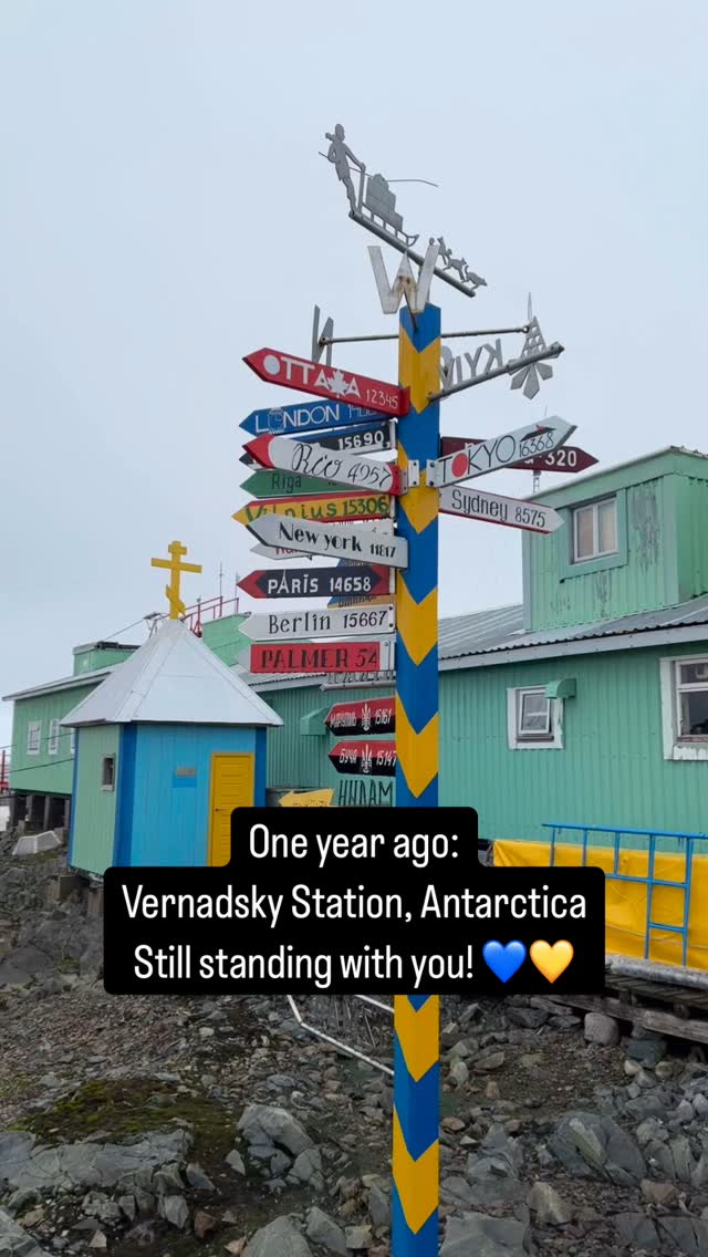 One year ago during our Sailing SOUTH 2024 expedition, we have got a warm welcome at Vernadsky Base, the Ukrainian station in Antarctica. A very emotional meeting with beautiful people at the end of the world, far away from their home. Still thankful for this experience, for your hospitality. We are still standing with you! ❤️ Ukraine 🇺🇦. #antarctica #vernadsky #vernadskystation #peace #westandtogether #westandwithukraine #selmaexpeditions #sailingantarctica #sailingsouth